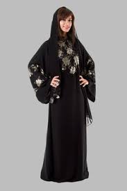 Abaya 10 | Dresses | Pinterest | Abayas and History