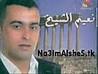 Photos of Naeem El Sheikh. Upload a photo of Naeem El Sheikh - naeem-el-sheikh-2046-28028-5929566