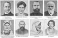 Caucasian race - Wikipedia, the free encyclopedia