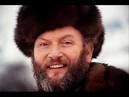 Ivan Rebroff sings Russian