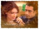 אחריה על ידי אלי מרקו,