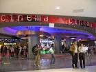 GOLDEN VILLAGE (VivoCity) | Singapore Arts and Entertainment ...