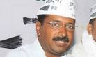 AAP manifesto: Top 15 highlights | Danilnews