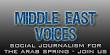 ARAB LEAGUE APPROVES SANCTIONS AGAINST SYRIA | Middle East | English