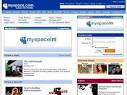 New Jersey says 141 sex offenders used MySpace | Reuters