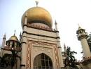 Plans For Mosque In My Backyard Draws Protests | The Moderate Voice