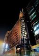 Prudential Hotel Hong Kong (Hong Kong)
