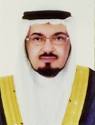 Name: Dr.Mohammed Amin Ahmad Jefri - mohammad_aljafri
