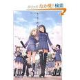 照明/ささめきこと（声優：佐藤利奈）