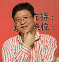 网易CEO丁磊资料图