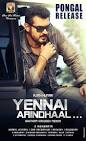 Yennai Arindhaal Beats Kaththi, I, Lingaa to Become Most.
