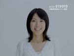 瀧本美織の画像2