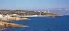 santa maria di leuca pronunciation