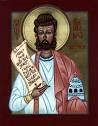 Saint Romanos Melodos: The