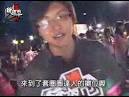 逢甲夾娃-小隻維尼好威