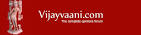 Vijayvaani.