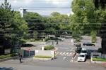 File:Chiba University.jpg - Wikipedia, the free encyclopedia