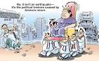 Times of India (@timesofindia) | Twitter