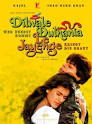 Dilwale Dulhania Le Jayenge (1995) Watch Movie Online | Bollywood ...
