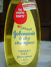 Johnson &amp; Johnson Baby Shampoo products, buy Johnson &amp; Johnson ...