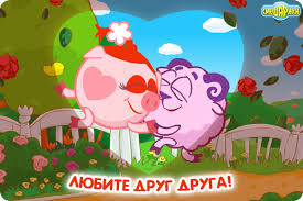 images
