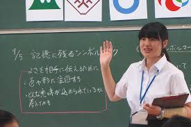 教育実習生|教育実習生 | 広島山陽学園山陽高等学校