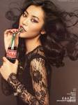 Liu Wen with 0 Comments