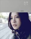 七星彩论坛|七星彩走势图|七星彩
