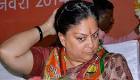 Lalit Modi row: Rajasthan CM Vasundhara Raje on her own as BJP.