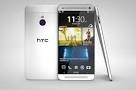 HTC One M9 Release Date News, Product Specifications, Design.