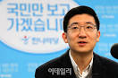 박에스더 한국여성유권자