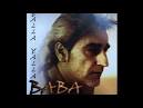 Baba & Rebecka Nano played