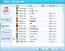 More China's Animal Abuse & Killing Groups Exposed (Warning