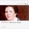 Download Naghmeh Sara – Parva