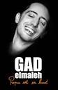Labels: Cultural events, Gad