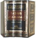 sahih vente achat de livre dvd cd islam edition sahih ibn imam ...