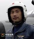 Liangwan Jun: Air Force grade