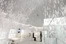 Swarovski to open crystal cafe - People's Daily Online