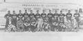Indianapolis Clowns - Negro Leagues