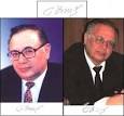 1996 - 2003 Artur Tahir oglu