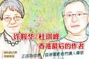 时光网企图通过由下文开启
