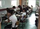 ประกาศผลสอบนายสิบตำรวจ วันนี้ บ่าย