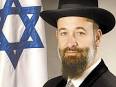 הרב יונה מצגר צילום ארכיון: