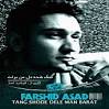 Download Lahzeh Ha – Farshid Asad