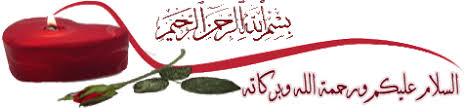 http://t3.gstatic.com/images?q=tbn:ANd9GcSh-Oeb8lfXsCYLUM6-iJlACBtFnW91D_mMkVg01LSHqkpn7BmOQw
