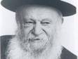 המינהל הרב אברהם ליפשיץ על
