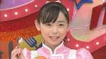 福原遥の画像5