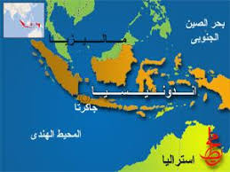 Indonisia
