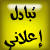 http://t3.gstatic.com/images?q=tbn:ANd9GcShQjDBcVfNLHHJQzFqgRy42R8WEwciBbd-TDFOTxucKWWGFrHGptBqd4M