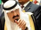 Saudi King Abdullah Dead at Age of 90 | TheBlaze.